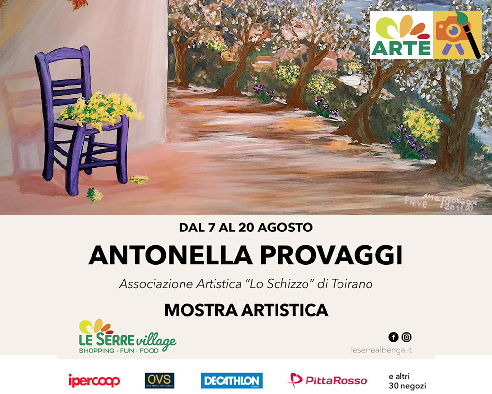 Mostra Antonella Provaggi