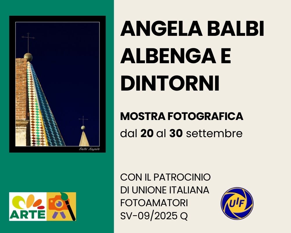 Serre Arte | Mostra fotografica Angela Balbi