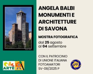 Serre Arte | Mostra fotografica Angela Balbi