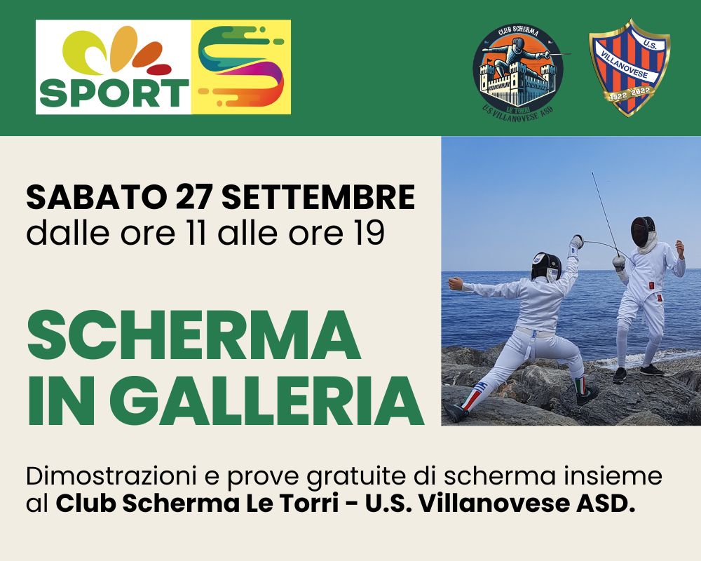 Serre Sport | Scherma in galleria